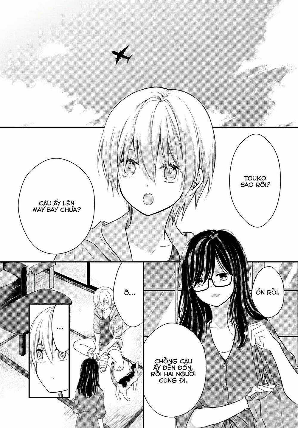 Seagull Villa Days - Chapter 16 - Trang 14