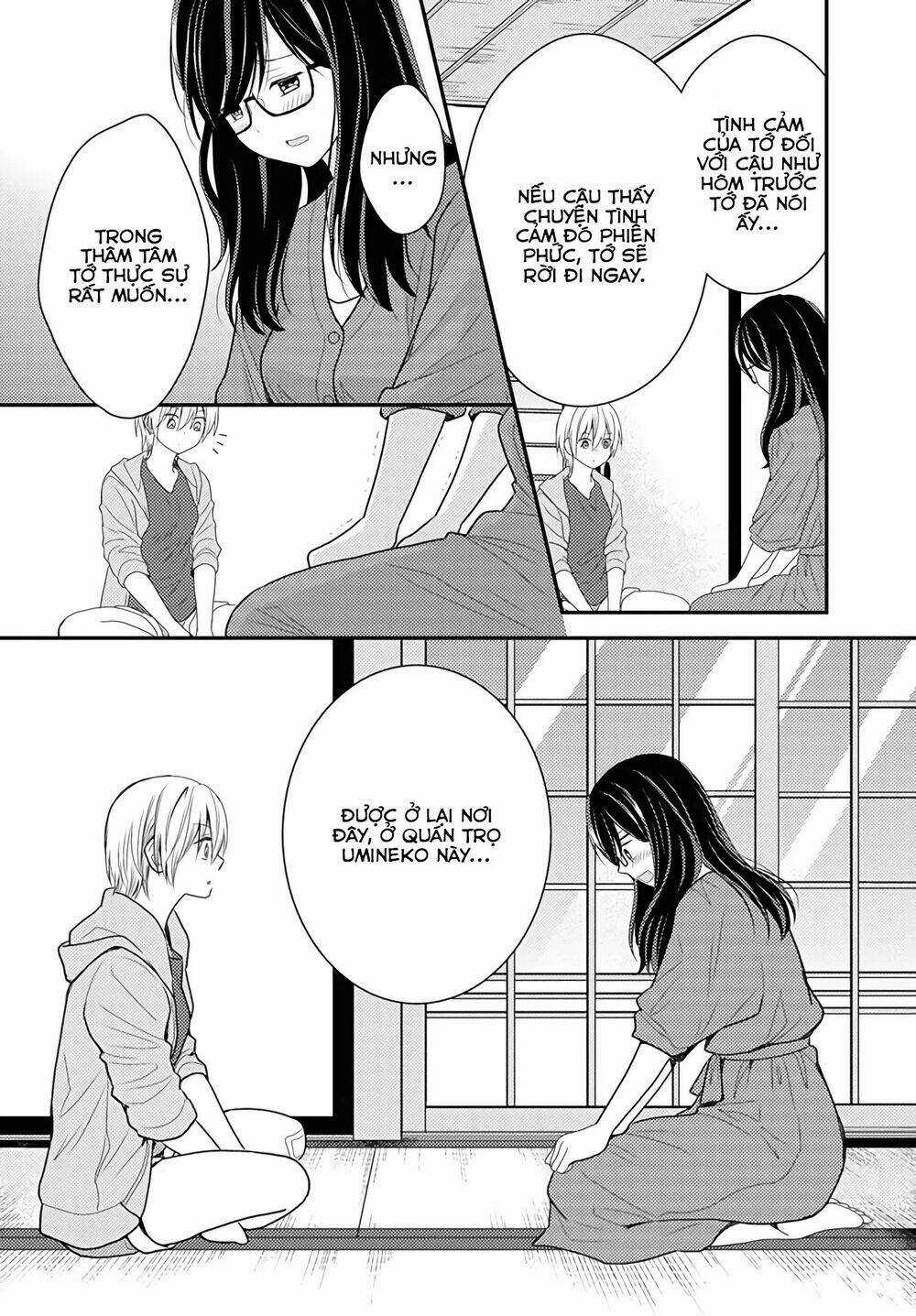 Seagull Villa Days - Chapter 16 - Trang 17