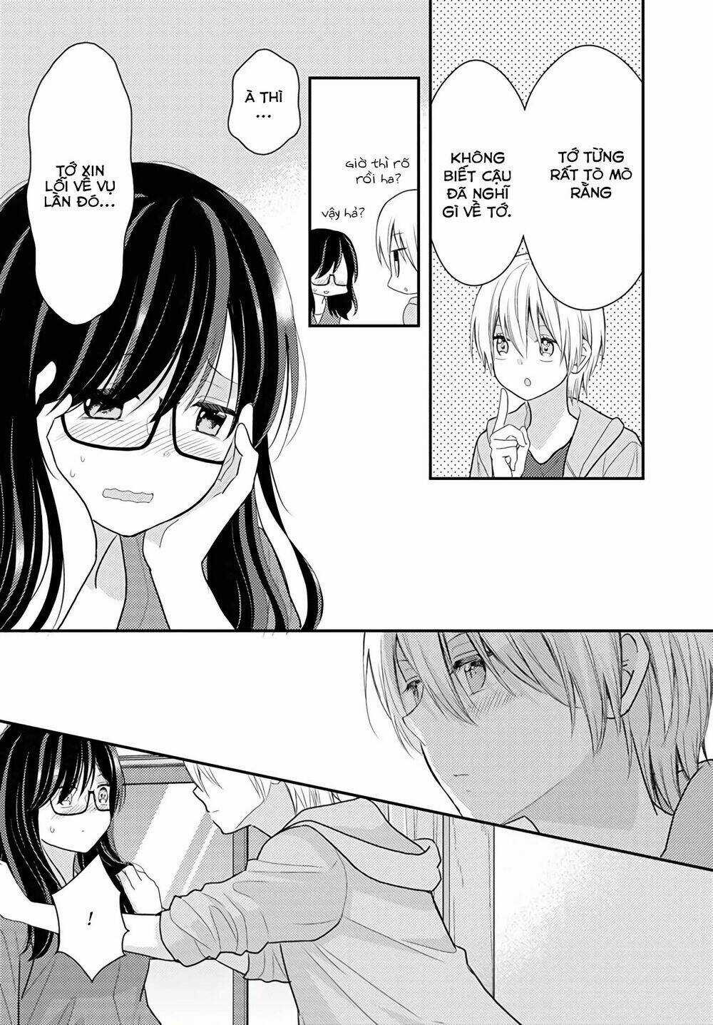 Seagull Villa Days - Chapter 16 - Trang 20