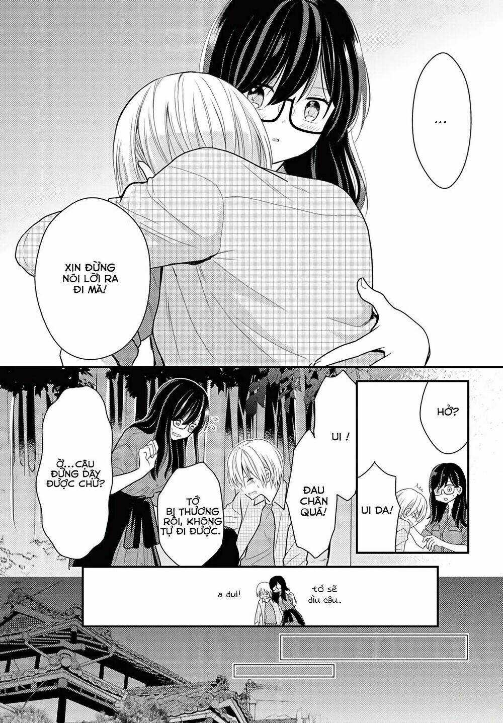 Seagull Villa Days - Chapter 16 - Trang 4