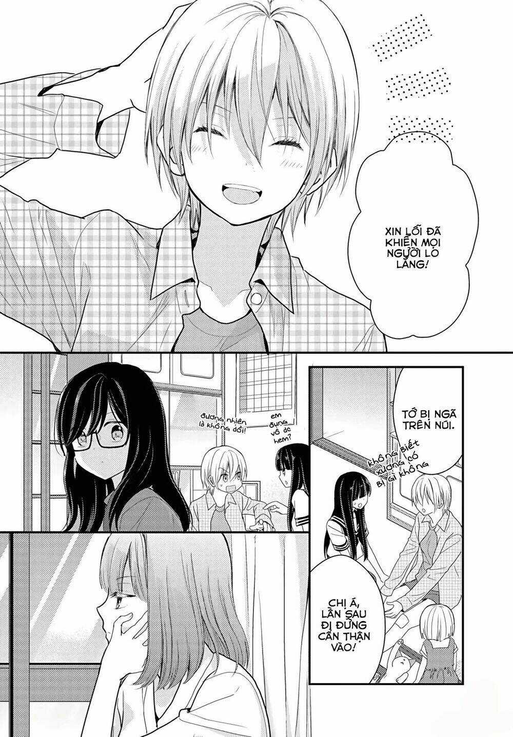 Seagull Villa Days - Chapter 16 - Trang 5