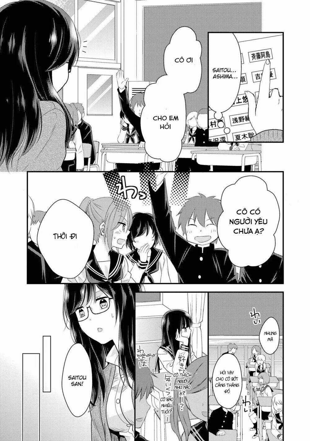 Seagull Villa Days - Chapter 2 - Trang 14