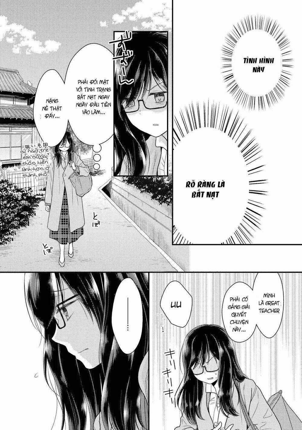 Seagull Villa Days - Chapter 2 - Trang 23