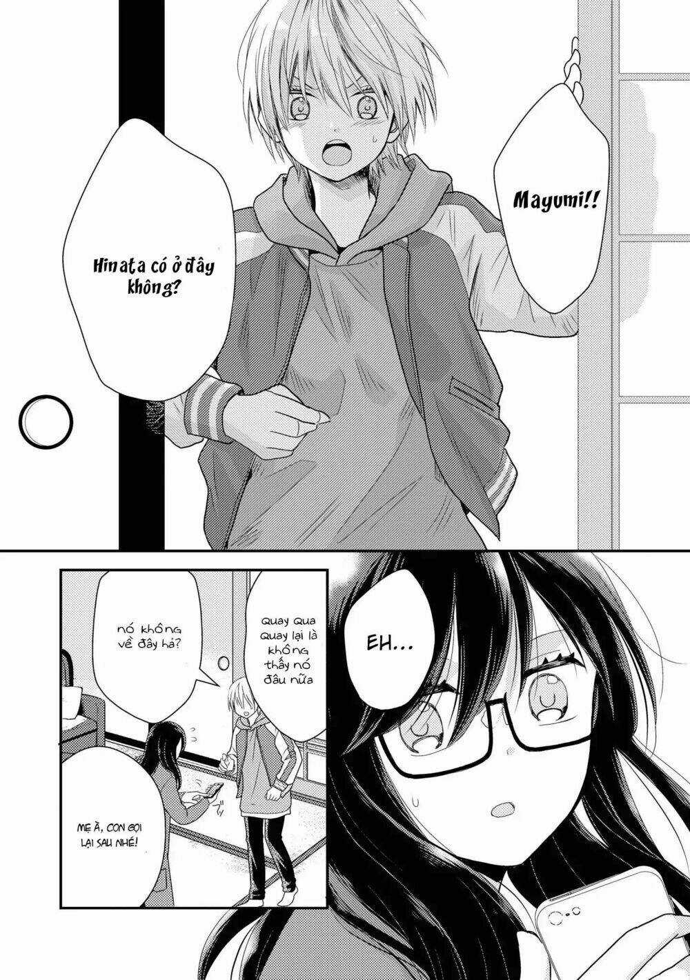 Seagull Villa Days - Chapter 3 - Trang 16