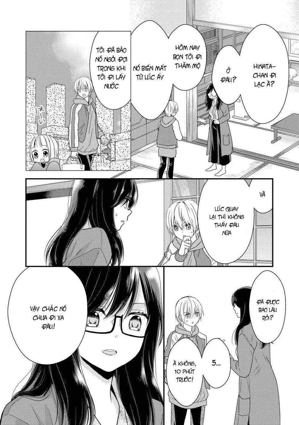 Seagull Villa Days - Chapter 3 - Trang 17