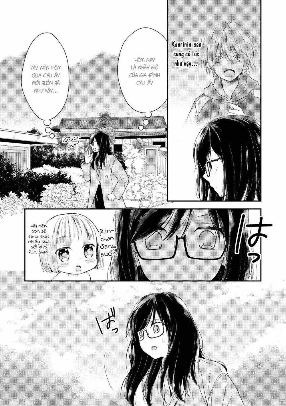 Seagull Villa Days - Chapter 3 - Trang 21