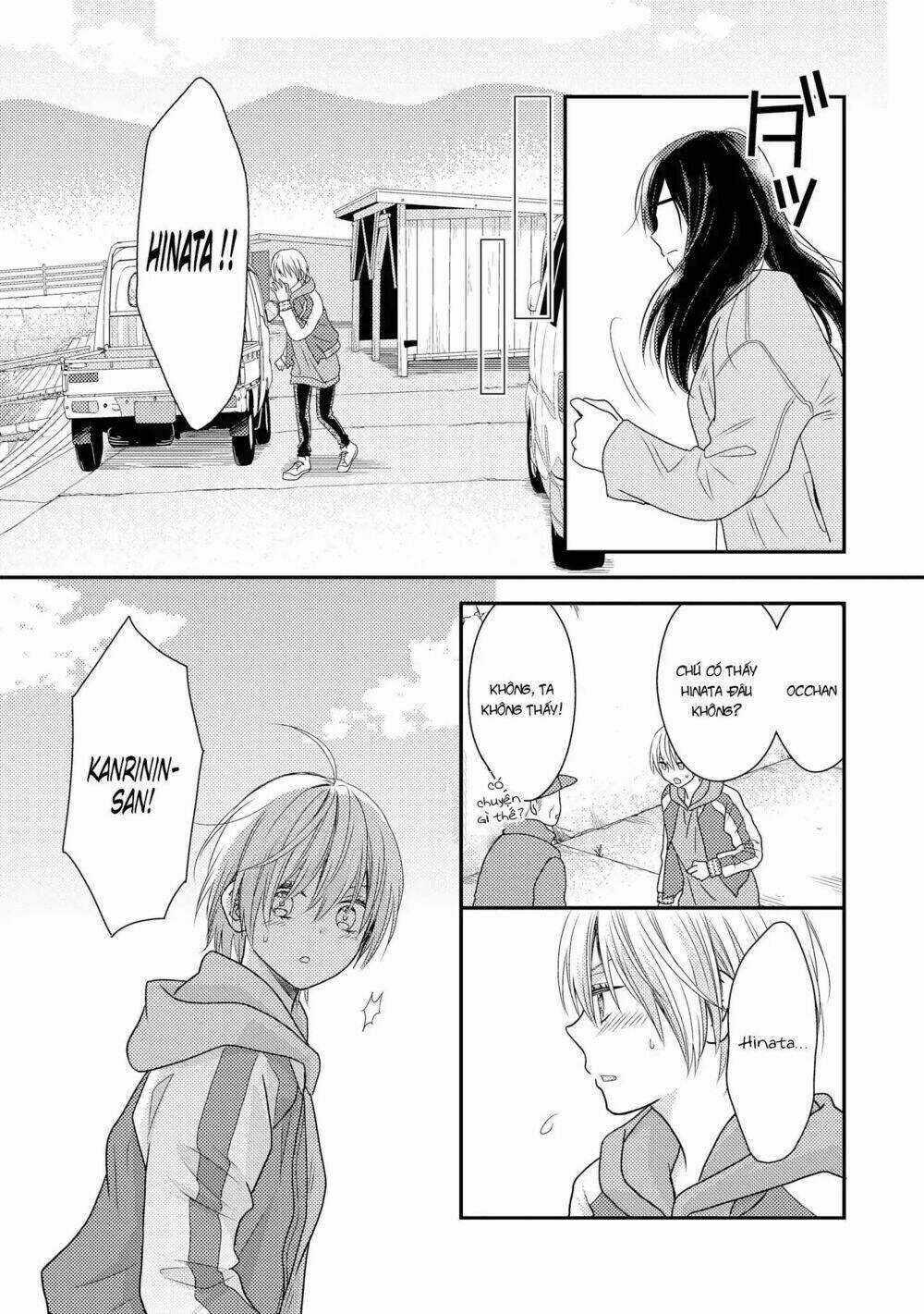 Seagull Villa Days - Chapter 3 - Trang 22