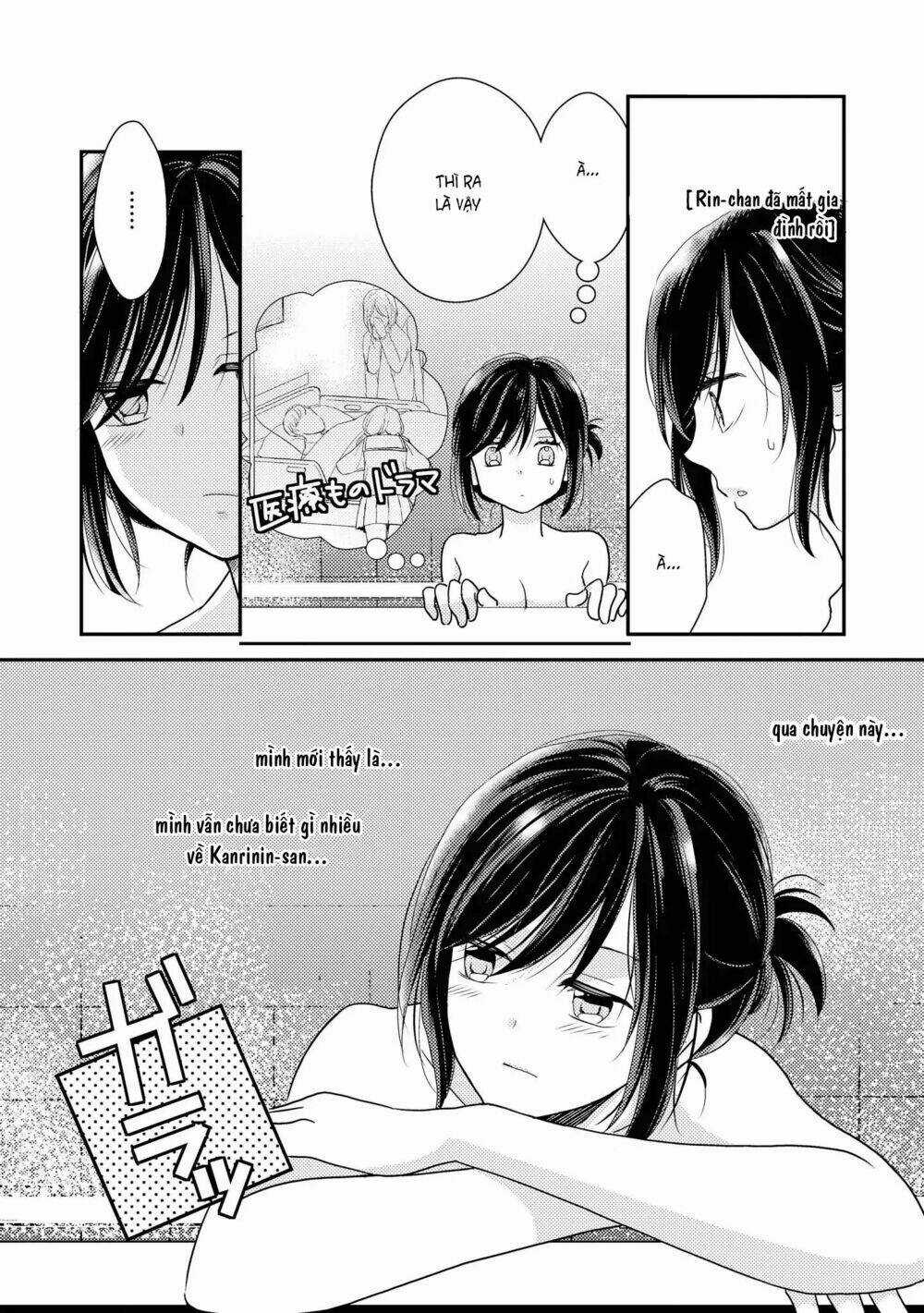 Seagull Villa Days - Chapter 3 - Trang 8