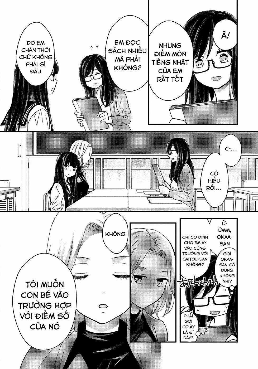 Seagull Villa Days - Chapter 5 - Trang 11