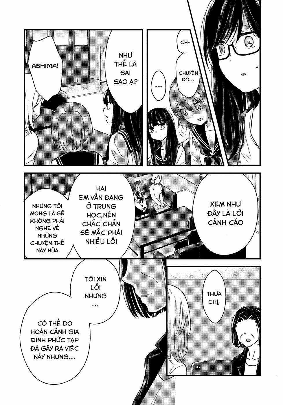 Seagull Villa Days - Chapter 6 - Trang 17