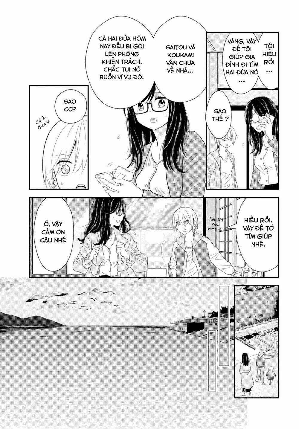 Seagull Villa Days - Chapter 7 - Trang 7