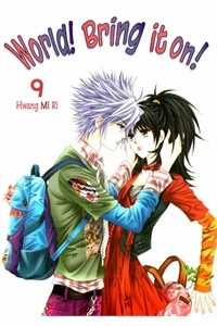 Đọc truyện Seasang Bring It On!