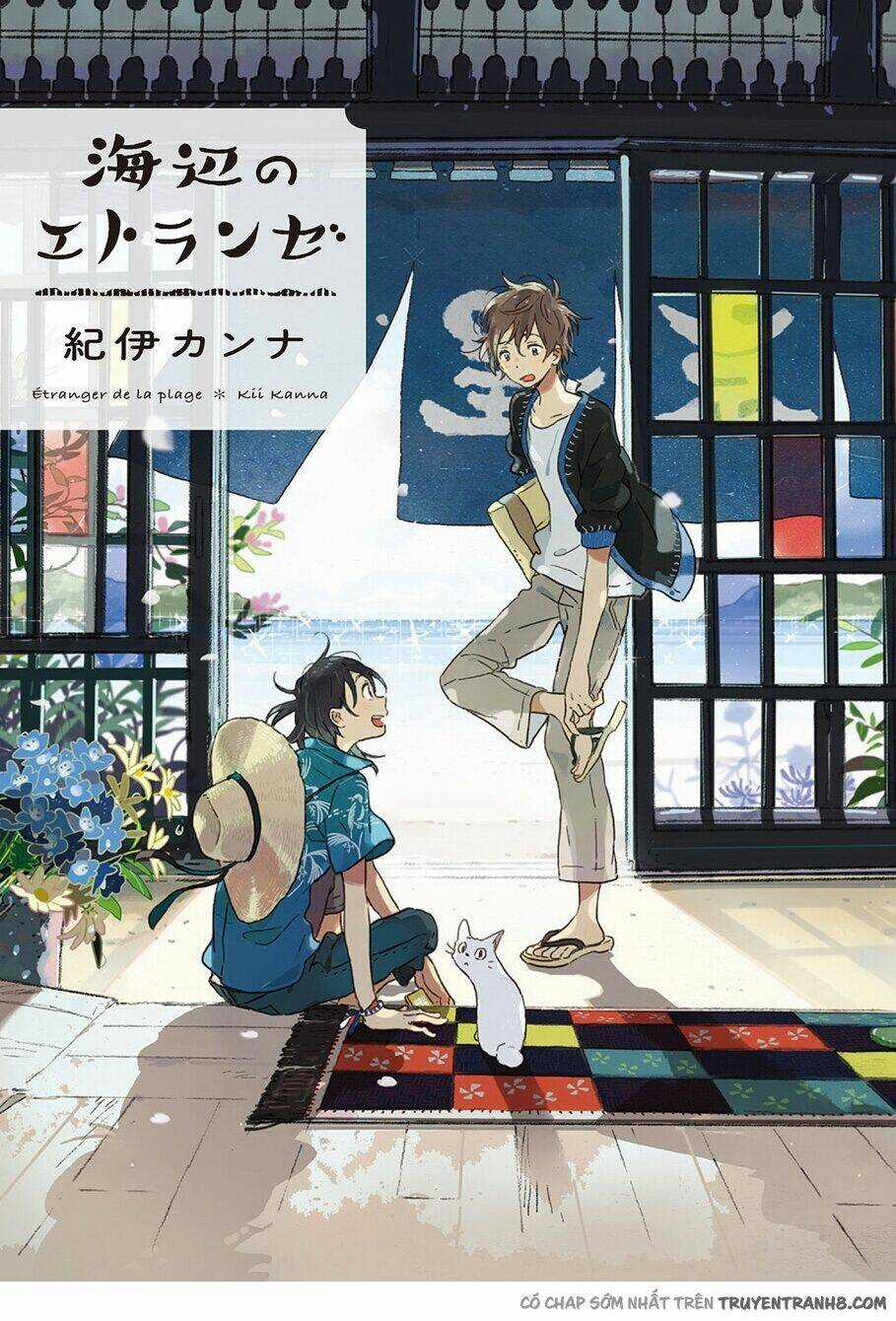 Seaside Stranger - Chapter 1 - Trang 3