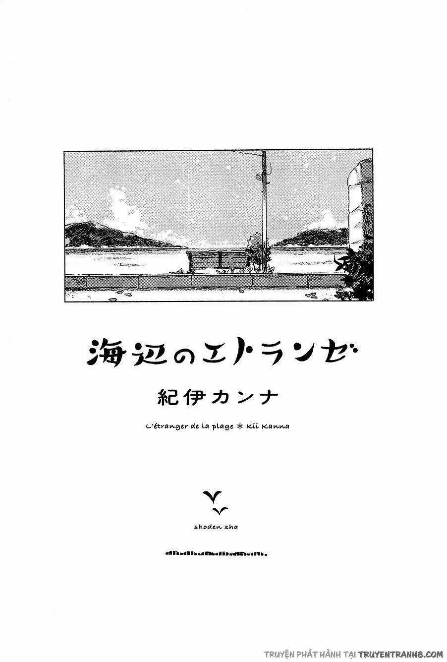Seaside Stranger - Chapter 1 - Trang 4