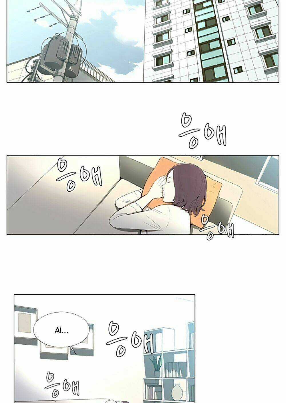 Season Of Su - Chapter 2 - Trang 3