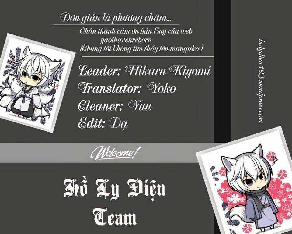 (Seb X Ciel) D - Chapter 1 - Trang 1