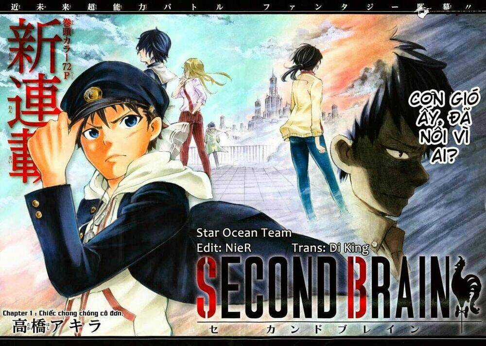 Second Brain - Nhị Não. - Chapter 1 - Trang 5