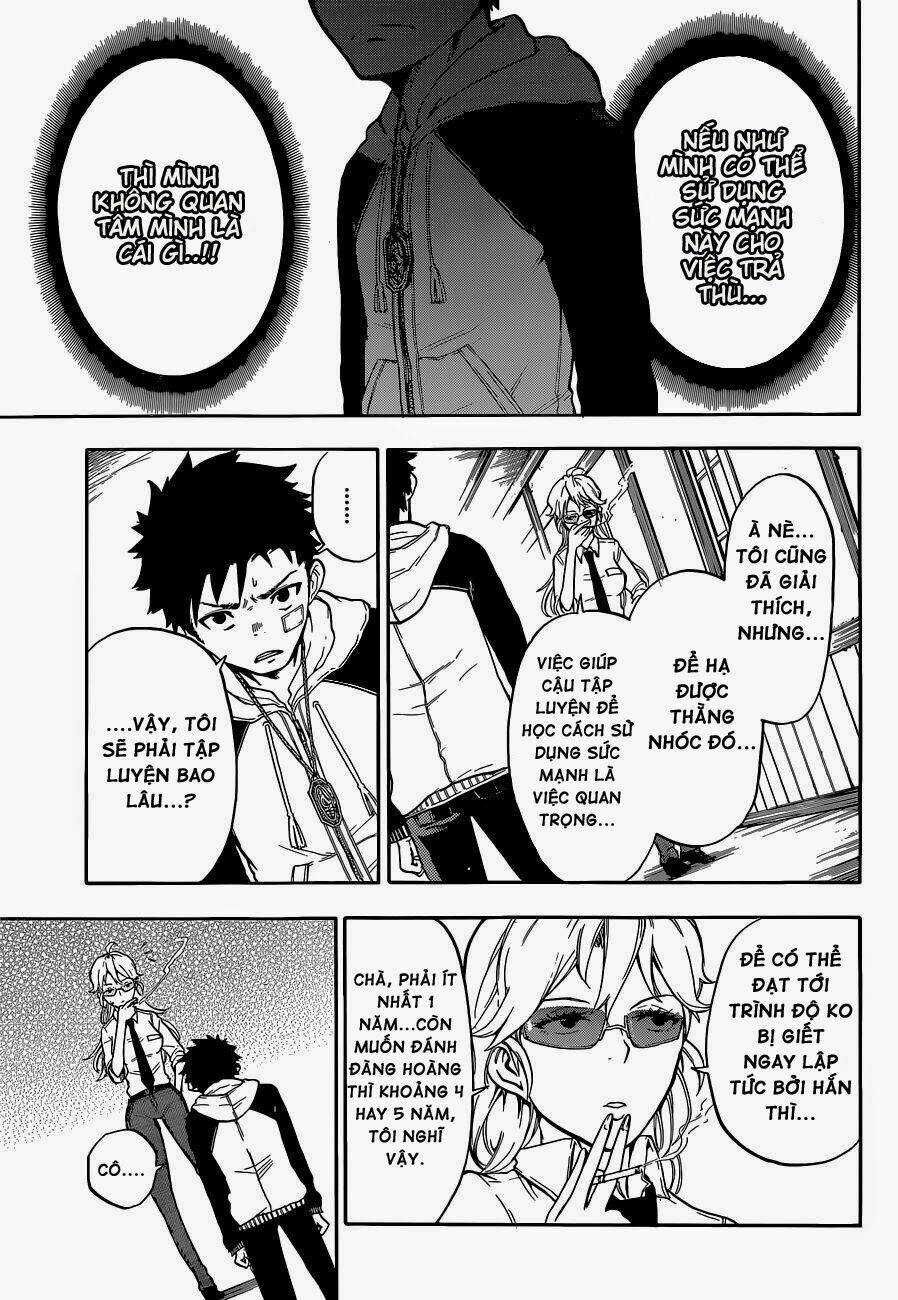 Second Brain - Nhị Não. - Chapter 2 - Trang 13