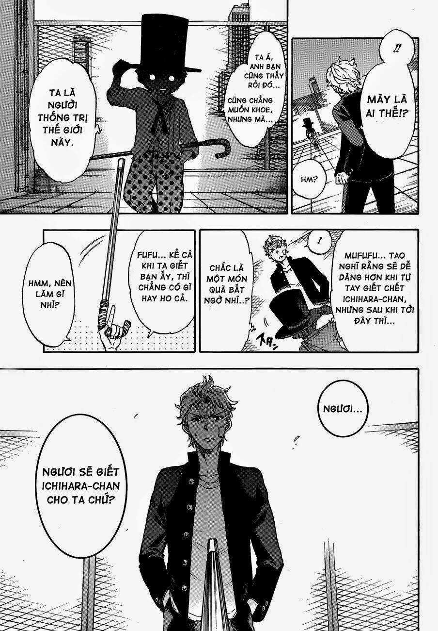 Second Brain - Nhị Não. - Chapter 2 - Trang 25