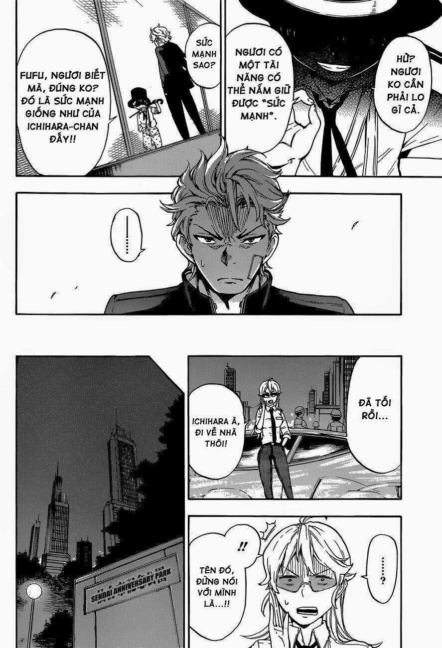 Second Brain - Nhị Não. - Chapter 2 - Trang 26