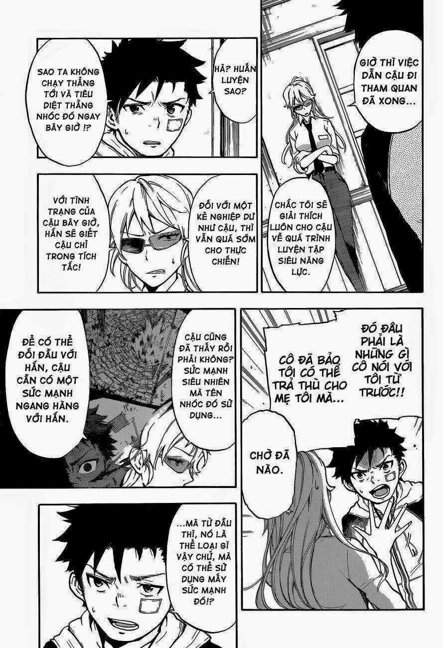 Second Brain - Nhị Não. - Chapter 2 - Trang 9