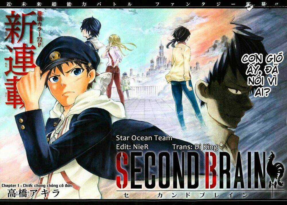 Second Brain - Chapter 1 - Trang 5