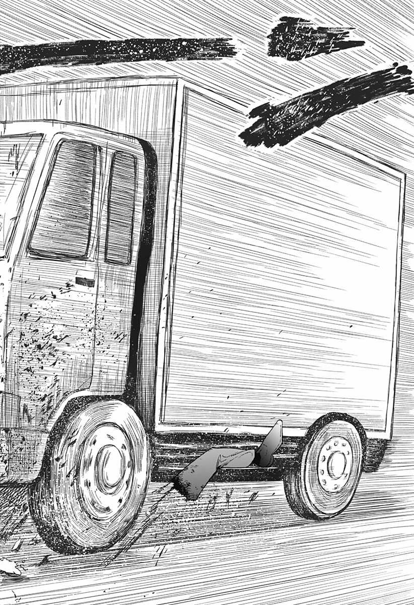 Secret★Steward - Chapter 1 - Trang 19