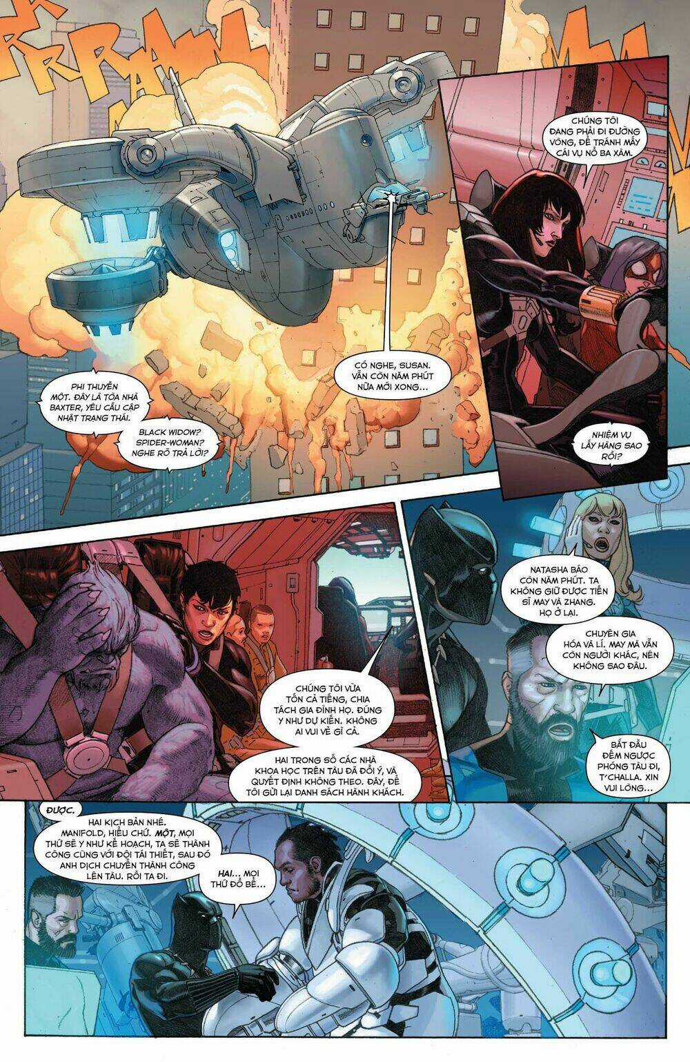 Secret Wars - Chapter 1 - Trang 13