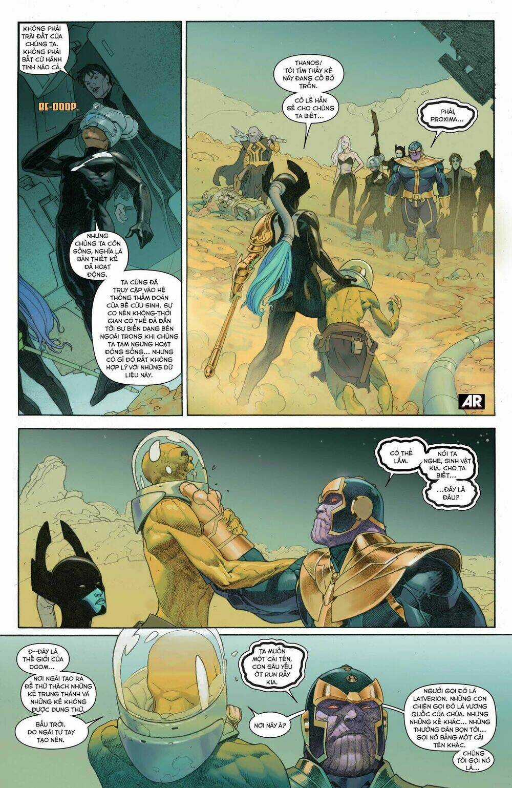 Secret Wars - Chapter 2 - Trang 45
