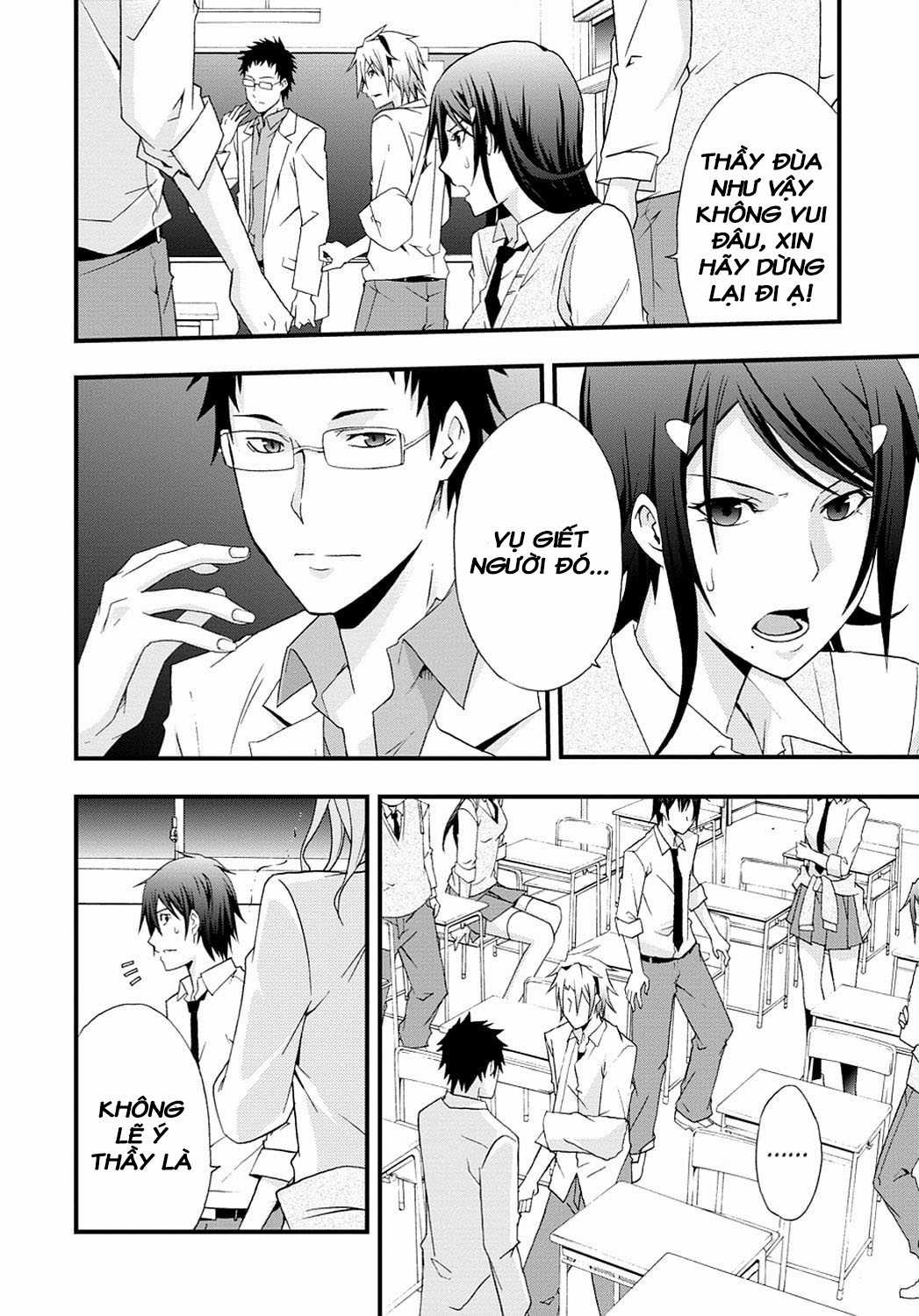 Secret - Chapter 1 - Trang 11