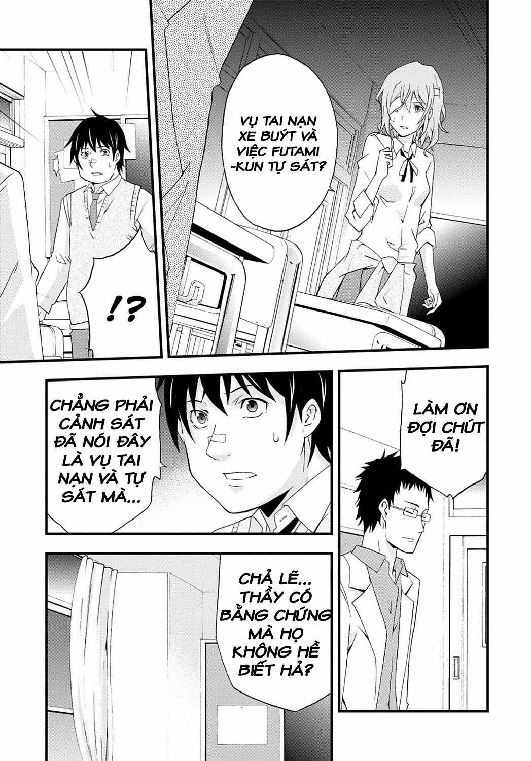 Secret - Chapter 1 - Trang 12