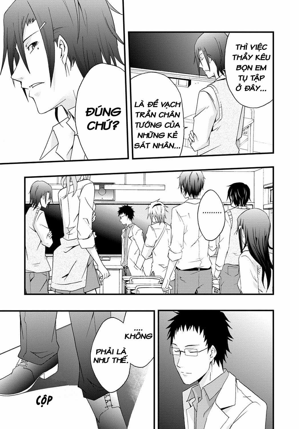 Secret - Chapter 1 - Trang 14