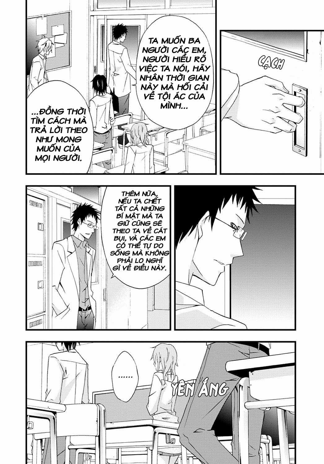 Secret - Chapter 1 - Trang 17