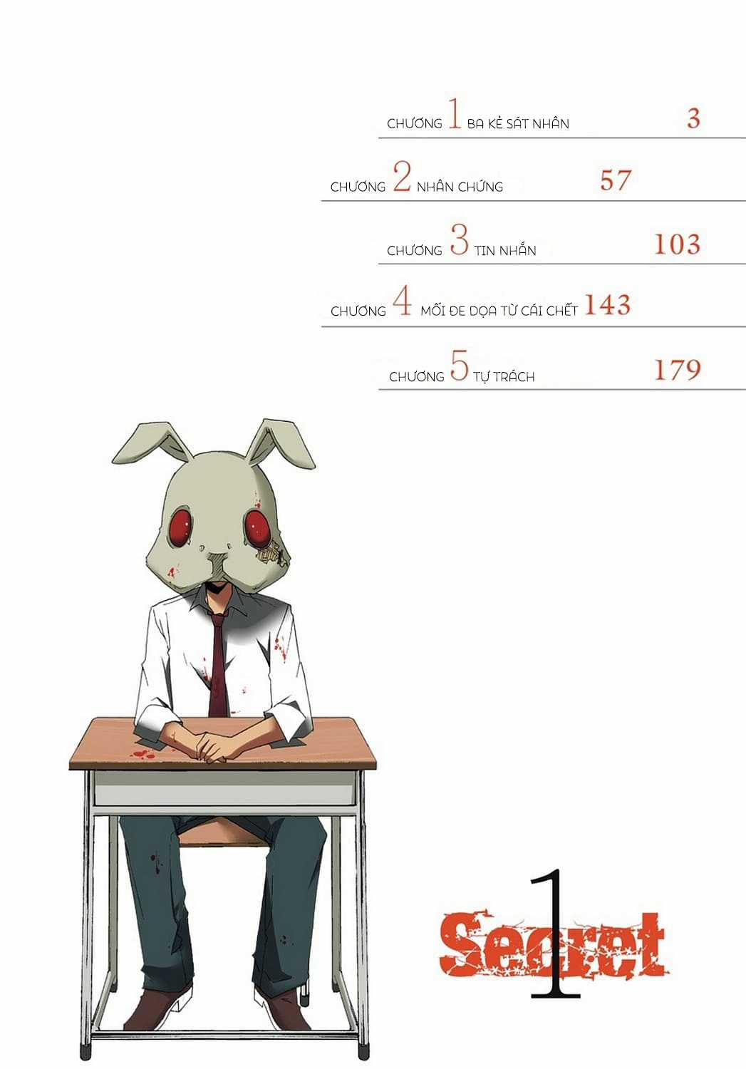 Secret - Chapter 1 - Trang 4