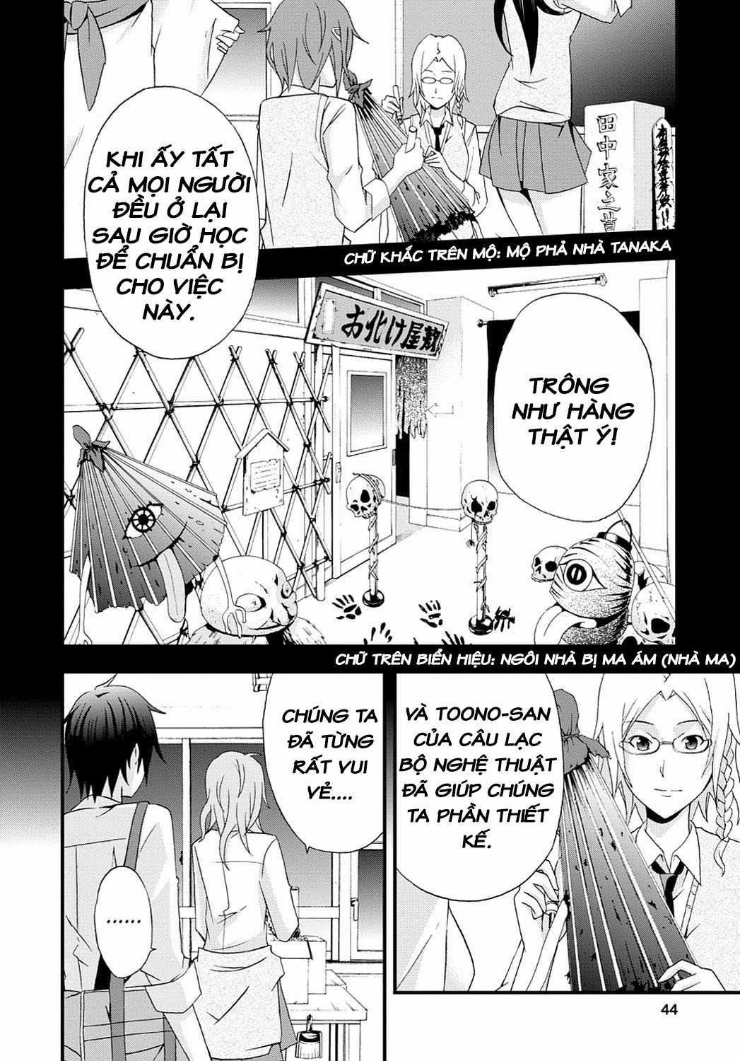 Secret - Chapter 1 - Trang 45