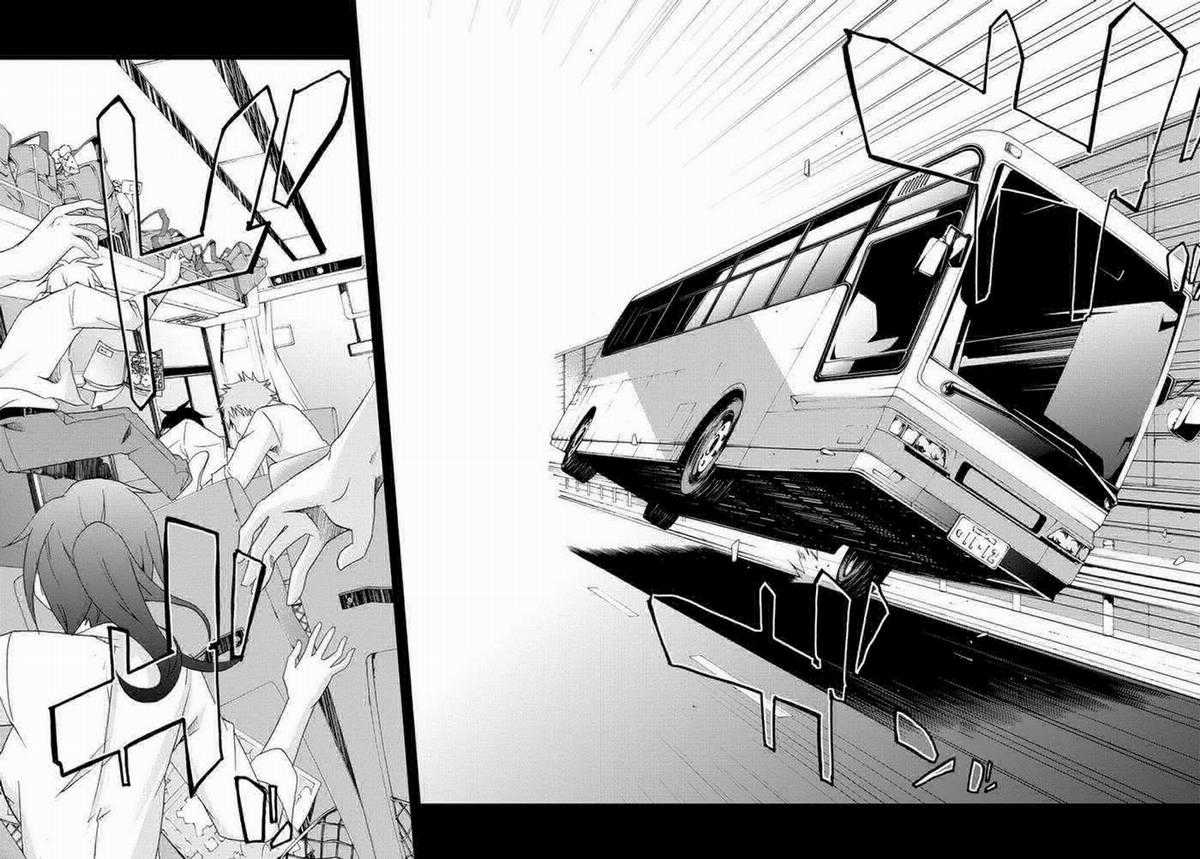 Secret - Chapter 2 - Trang 19