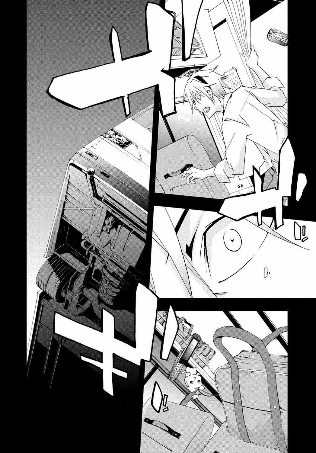 Secret - Chapter 2 - Trang 20