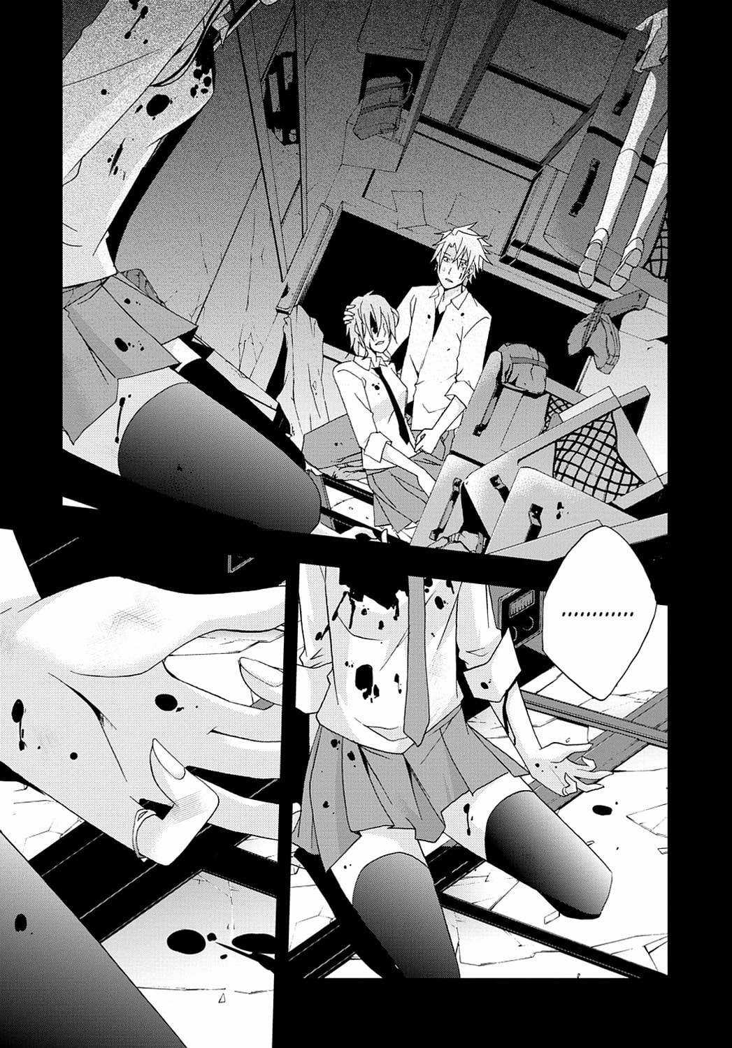 Secret - Chapter 2 - Trang 25