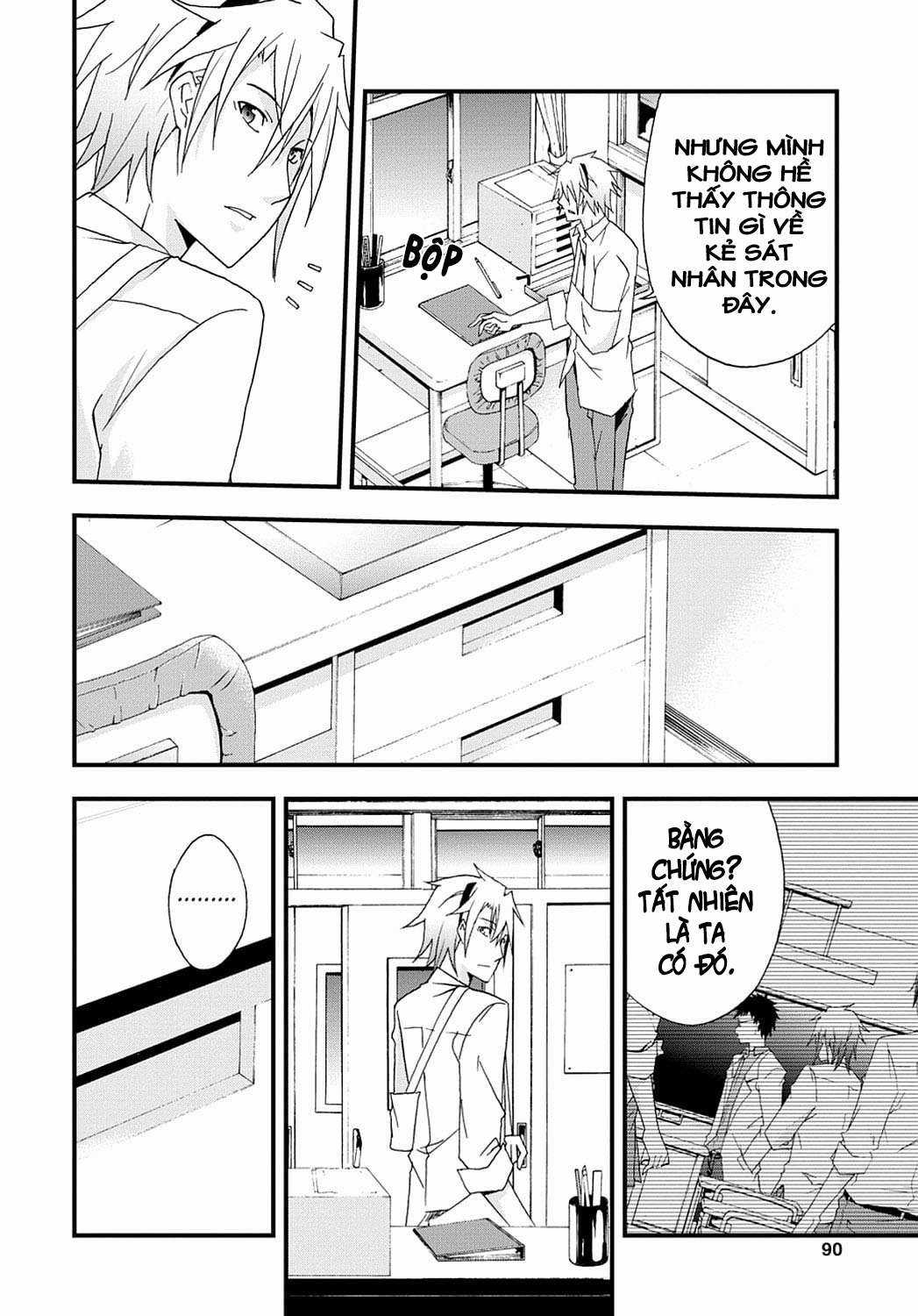 Secret - Chapter 2 - Trang 34