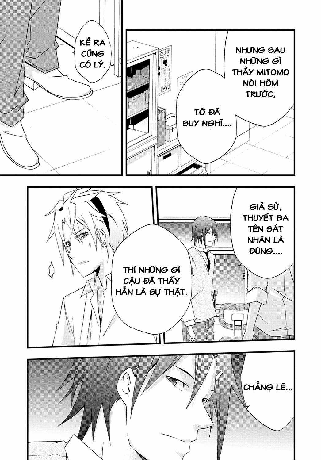 Secret - Chapter 2 - Trang 43