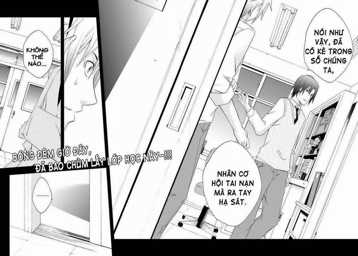 Secret - Chapter 2 - Trang 44