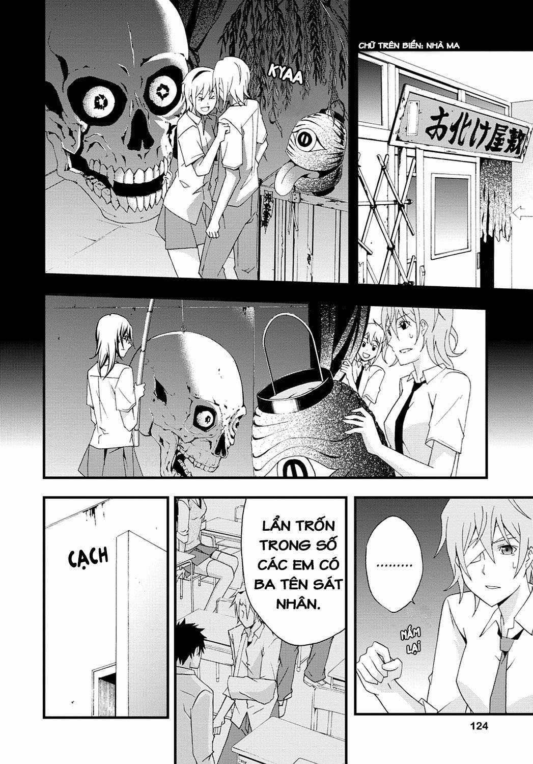 Secret - Chapter 3 - Trang 23