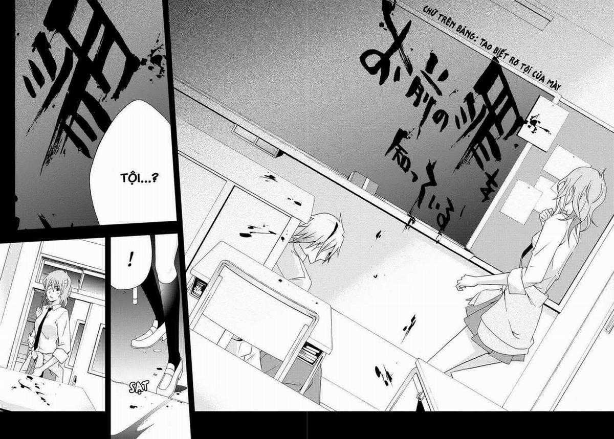 Secret - Chapter 3 - Trang 39