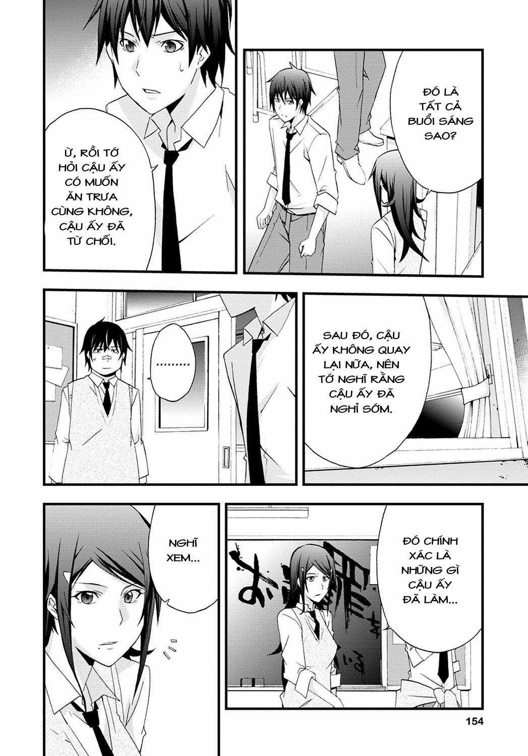 Secret - Chapter 4 - Trang 11