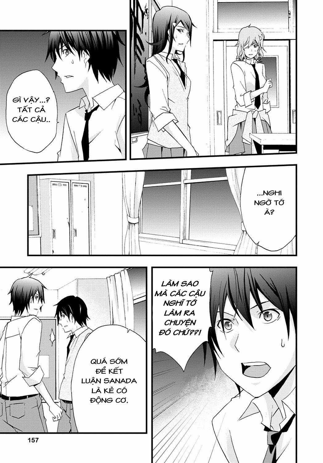 Secret - Chapter 4 - Trang 14