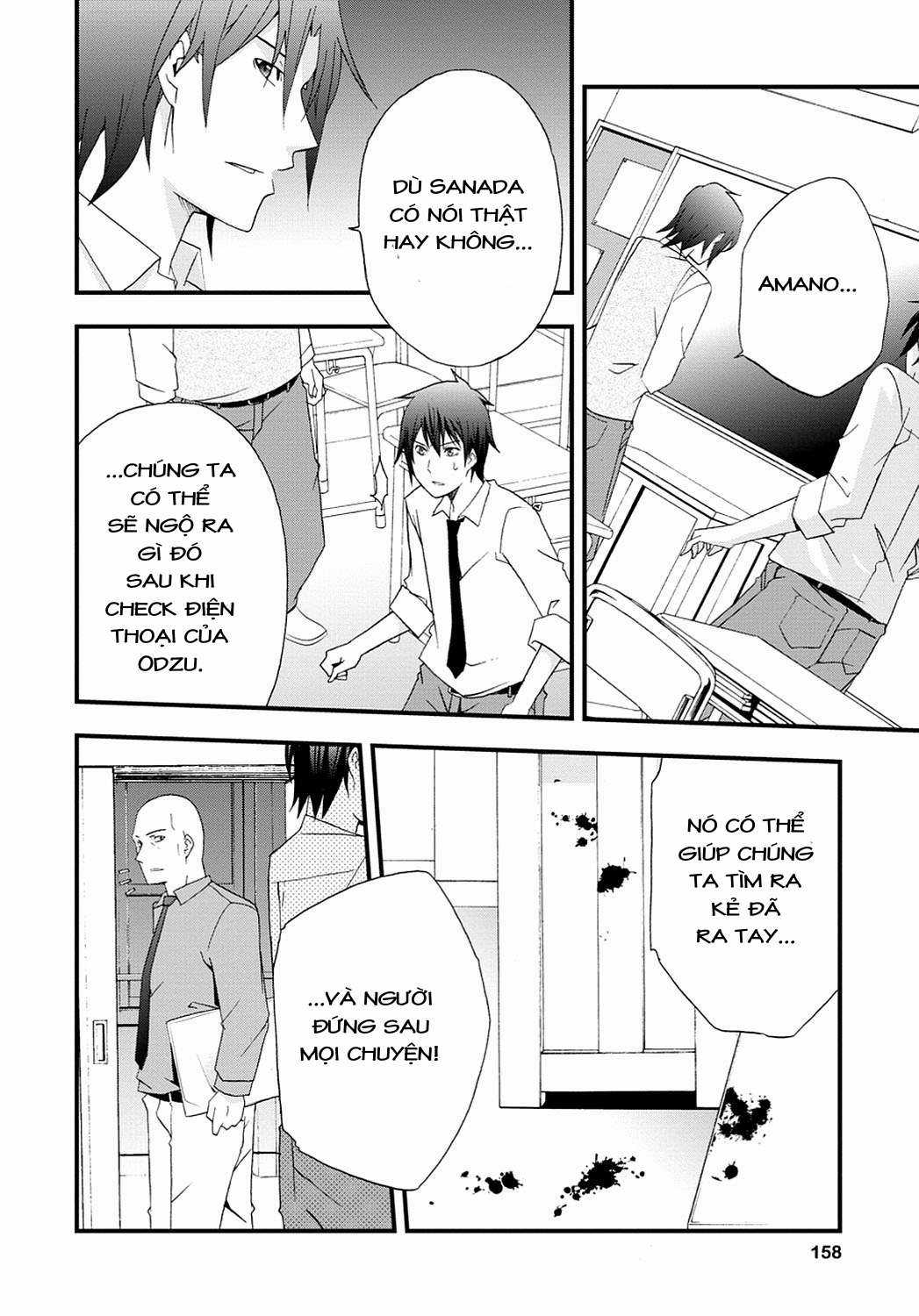 Secret - Chapter 4 - Trang 15