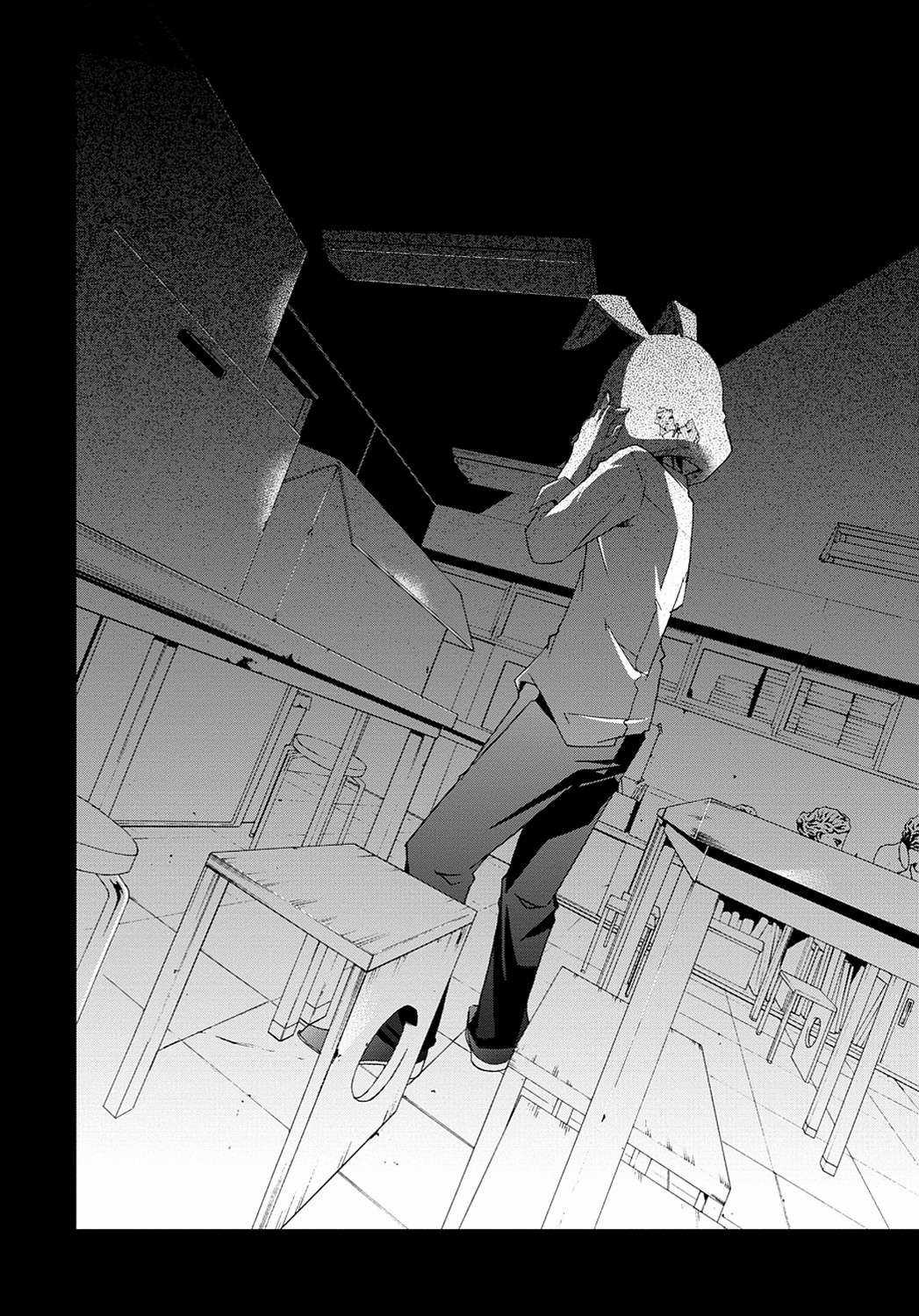 Secret - Chapter 4 - Trang 25