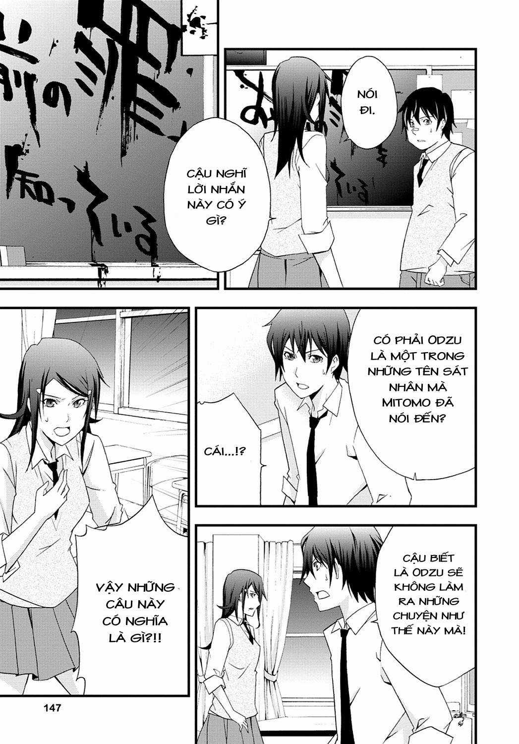 Secret - Chapter 4 - Trang 4