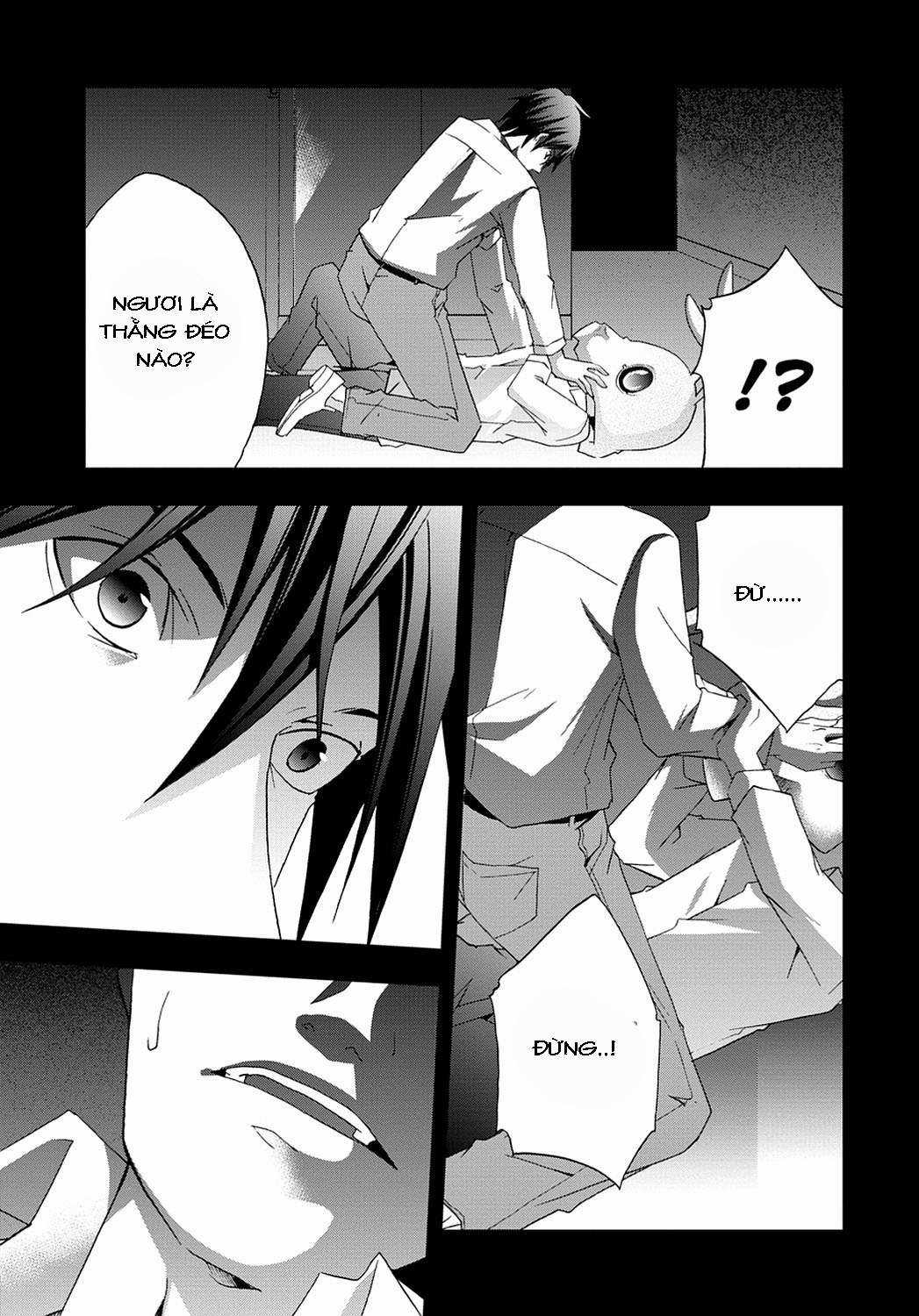 Secret - Chapter 4 - Trang 32