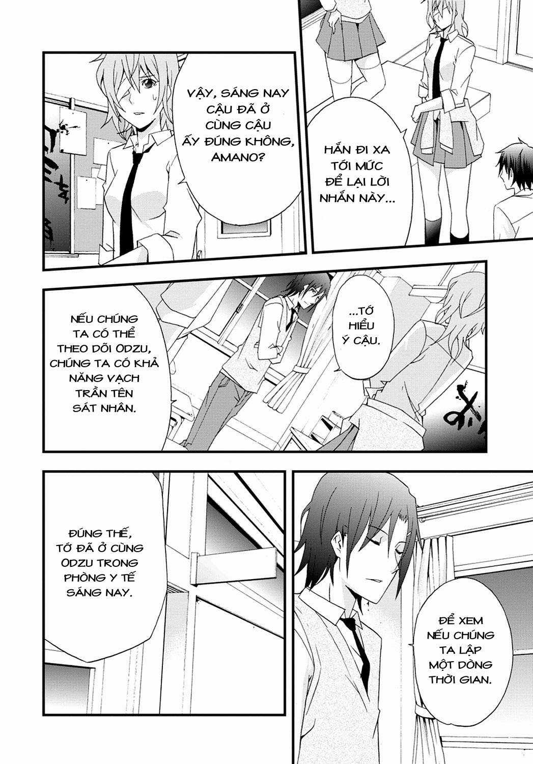 Secret - Chapter 4 - Trang 9